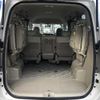 toyota noah 2008 769235-210307173536 image 9