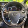 toyota voxy 2014 -TOYOTA--Voxy DBA-ZRR80W--ZRR80-0056856---TOYOTA--Voxy DBA-ZRR80W--ZRR80-0056856- image 13