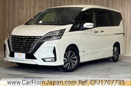 nissan serena 2020 CFJ1707735