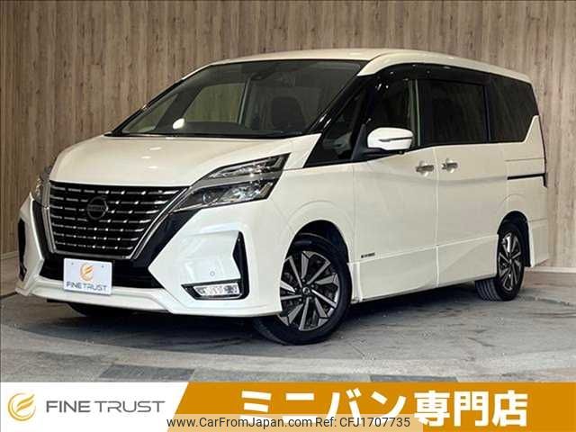 nissan serena 2020 CFJ1707735 image 1