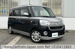 daihatsu move-canbus 2017 -DAIHATSU--Move Canbus DBA-LA810S--LA810S-0017405---DAIHATSU--Move Canbus DBA-LA810S--LA810S-0017405-