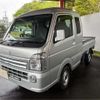 suzuki carry-truck 2020 -SUZUKI 【千葉 484】--Carry Truck EBD-DA16T--DA16T-560383---SUZUKI 【千葉 484】--Carry Truck EBD-DA16T--DA16T-560383- image 2