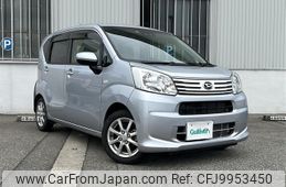 daihatsu move 2020 -DAIHATSU--Move DBA-LA150S--LA150S-2054050---DAIHATSU--Move DBA-LA150S--LA150S-2054050-