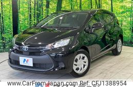 toyota aqua 2023 CFJ1388954