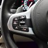 bmw 5-series 2017 -BMW--BMW 5 Series DBA-JA20--WBAJA52050WA34556---BMW--BMW 5 Series DBA-JA20--WBAJA52050WA34556- image 8