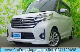 nissan dayz-roox 2016 quick_quick_DBA-B21A_B21A-0199095