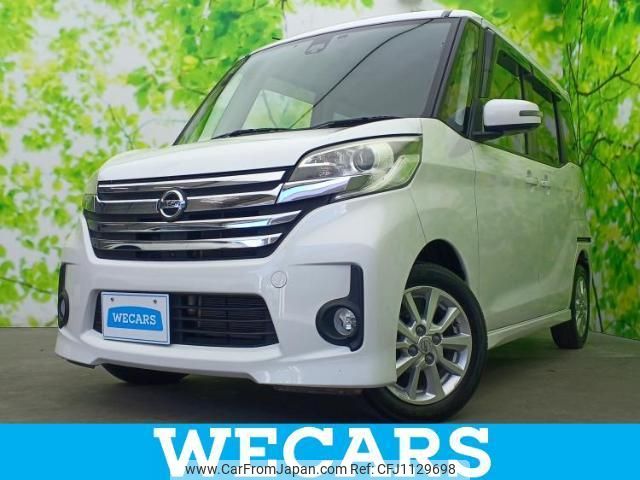 nissan dayz-roox 2016 quick_quick_DBA-B21A_B21A-0199095 image 1
