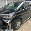toyota alphard 2022 -TOYOTA--Alphard 6AA-AYH30W--AYH30-0152812---TOYOTA--Alphard 6AA-AYH30W--AYH30-0152812- image 2