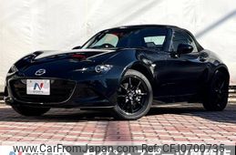 mazda roadster 2021 -MAZDA--Roadster 5BA-ND5RC--ND5RC-603666---MAZDA--Roadster 5BA-ND5RC--ND5RC-603666-