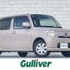 daihatsu mira-cocoa 2009 -DAIHATSU--Mira Cocoa DBA-L685S--L685S-0000201---DAIHATSU--Mira Cocoa DBA-L685S--L685S-0000201- image 1