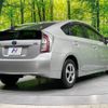 toyota prius 2013 -TOYOTA--Prius DAA-ZVW30--ZVW30-5722139---TOYOTA--Prius DAA-ZVW30--ZVW30-5722139- image 18