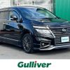 nissan elgrand 2017 -NISSAN--Elgrand DBA-TNE52--TNE52-045029---NISSAN--Elgrand DBA-TNE52--TNE52-045029- image 1