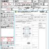 nissan serena 2023 quick_quick_FNC28_FNC28-003733 image 21