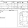 nissan x-trail 2005 -NISSAN--X-Trail UA-NT30--NT30-159285---NISSAN--X-Trail UA-NT30--NT30-159285- image 3