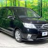 nissan serena 2013 -NISSAN--Serena DAA-HFC26--HFC26-163767---NISSAN--Serena DAA-HFC26--HFC26-163767- image 18