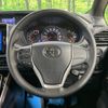 toyota voxy 2019 -TOYOTA--Voxy DBA-ZRR80W--ZRR80-0532902---TOYOTA--Voxy DBA-ZRR80W--ZRR80-0532902- image 13