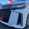 toyota alphard 2018 GOO_JP_700090290530250117001 image 2