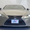 lexus lc 2018 CFJ1599565 image 15