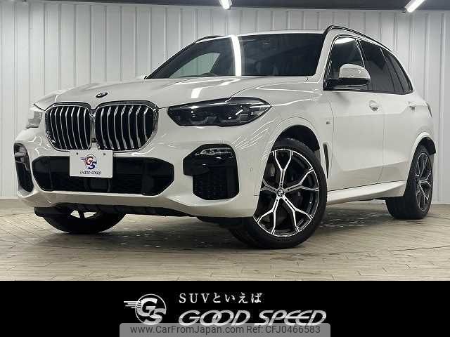 bmw x5 2019 -BMW--BMW X5 3DA-CV30S--WBACV62040LM98973---BMW--BMW X5 3DA-CV30S--WBACV62040LM98973- image 1