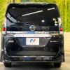 nissan serena 2018 -NISSAN--Serena DAA-HFC27--HFC27-002877---NISSAN--Serena DAA-HFC27--HFC27-002877- image 16