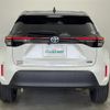 toyota yaris-cross 2020 CFJ1812783 image 20