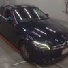 mercedes-benz c-class 2019 -MERCEDES-BENZ--Benz C Class 205040C-WDD2050402R463533---MERCEDES-BENZ--Benz C Class 205040C-WDD2050402R463533- image 6