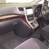 toyota vellfire 2012 -TOYOTA--Vellfire ANH20W-8258928---TOYOTA--Vellfire ANH20W-8258928- image 5