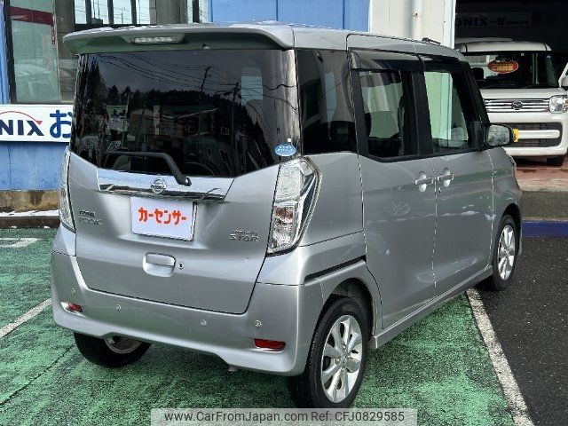 nissan dayz-roox 2018 -NISSAN 【名変中 】--DAYZ Roox B21A--0509895---NISSAN 【名変中 】--DAYZ Roox B21A--0509895- image 2