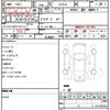 nissan nv350-caravan-wagon 2014 CFJ1635674 image 21