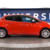 peugeot 208 2017 -PEUGEOT--Peugeot 208 ABA-A9HN01--VF3CCHNZTHW001948---PEUGEOT--Peugeot 208 ABA-A9HN01--VF3CCHNZTHW001948- image 20