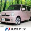 daihatsu mira-cocoa 2013 quick_quick_L675S_L675S-0134903 image 1