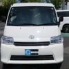 toyota townace-van 2025 CFJ1627529 image 24