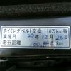 subaru legacy-touring-wagon 2008 quick_quick_CBA-BP5_BP5-177083 image 10