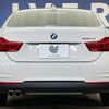 bmw 4-series 2019 -BMW--BMW 4 Series DBA-4D20--WBA4H32000BP28525---BMW--BMW 4 Series DBA-4D20--WBA4H32000BP28525- image 17