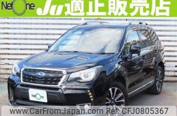 subaru forester 2016 quick_quick_DBA-SJG_SJG-031799