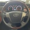 toyota vellfire 2010 CFJ1774500 image 14