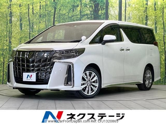 toyota alphard 2020 quick_quick_AGH30W_AGH30-0329417 image 1