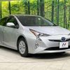 toyota prius 2018 -TOYOTA--Prius DAA-ZVW50--ZVW50-8085484---TOYOTA--Prius DAA-ZVW50--ZVW50-8085484- image 17