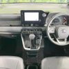 toyota noah 2022 quick_quick_MZRA95W_MZRA95-0004635 image 2