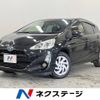 toyota aqua 2015 -TOYOTA--AQUA DAA-NHP10--NHP10-6451652---TOYOTA--AQUA DAA-NHP10--NHP10-6451652- image 1