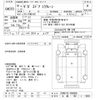 isuzu giga 2004 CFJ1646562 image 3