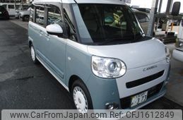 daihatsu move-canbus 2022 CFJ1612849