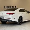 mercedes-benz cls-class 2022 -MERCEDES-BENZ--Benz CLS 3DA-257314--W1K2573142A109621---MERCEDES-BENZ--Benz CLS 3DA-257314--W1K2573142A109621- image 18