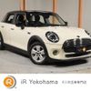 mini mini-others 2020 quick_quick_XU15M_WMWXU720002L51565 image 1