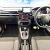 citroen c3 2018 -CITROEN--Citroen C3 ABA-B6HN01--VF7SXHNZTHT717576---CITROEN--Citroen C3 ABA-B6HN01--VF7SXHNZTHT717576- image 3