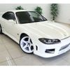 nissan silvia 2002 -NISSAN--Silvia S15--S15-035114---NISSAN--Silvia S15--S15-035114- image 2