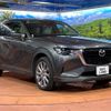 mazda mazda-others 2023 CFJ1799130 image 16
