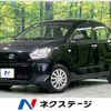 daihatsu mira-e-s 2021 -DAIHATSU--Mira e:s 5BA-LA350S--LA350S-0287130---DAIHATSU--Mira e:s 5BA-LA350S--LA350S-0287130- image 1