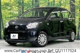 daihatsu mira-e-s 2021 -DAIHATSU--Mira e:s 5BA-LA350S--LA350S-0287130---DAIHATSU--Mira e:s 5BA-LA350S--LA350S-0287130-