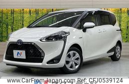 toyota sienta 2019 -TOYOTA--Sienta 6AA-NHP170G--NHP170-7196413---TOYOTA--Sienta 6AA-NHP170G--NHP170-7196413-